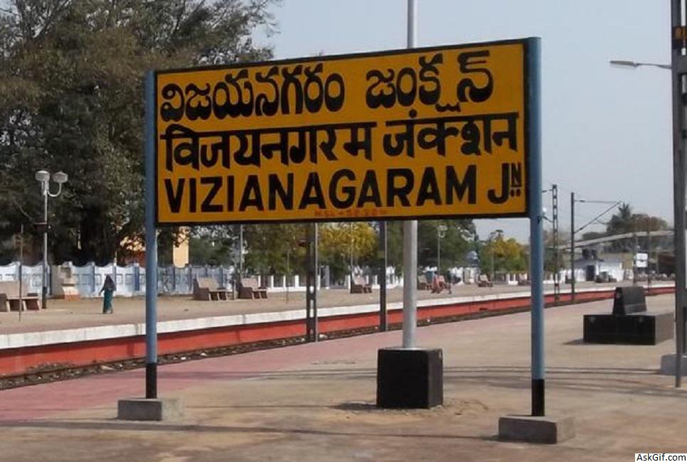 Chapter 1: Udayam (Sunrise)